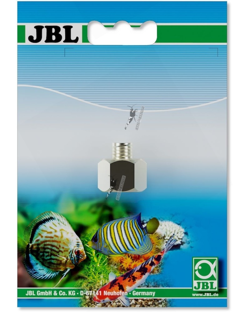 JBL Proflora Adapt U-Dennerle