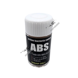 Lowkeys ABS - Active Bacteria Switch 20ml