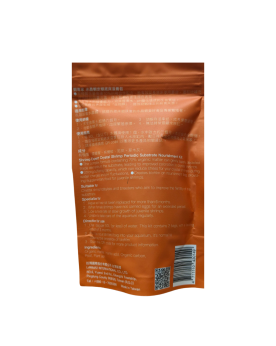 Shrimp Expert - Crystal Shrimp Periodic substrat Nourishment Kit - ...