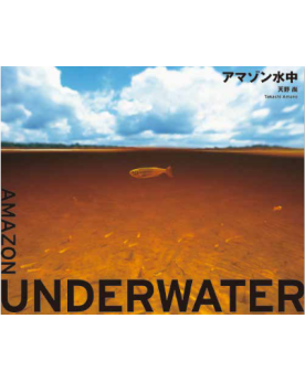 ADA Amazon Underwater Livre de photos de Takashi Amano. Le livre ph...