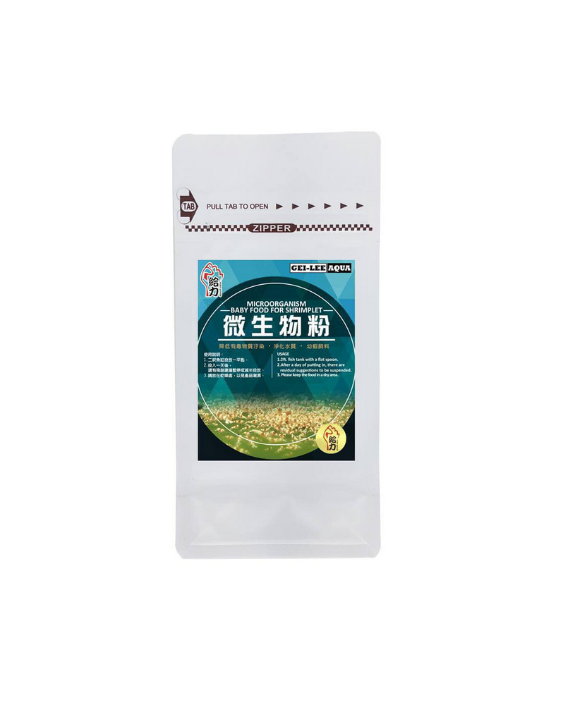 Gei-Lee - Microorganism Baby Food (Powder) - 50g