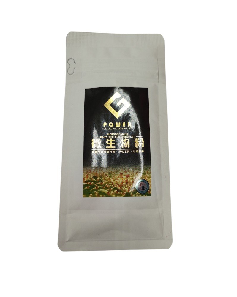 Gei-Lee - Microorganism Baby Food (Powder) - 50g