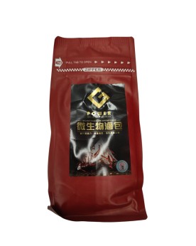 Skaii's Lubao Bag (à l'unité) Skaii’s Lubao Bag est un sachet biolo...