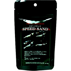 Lowkeys speed Sand 50g