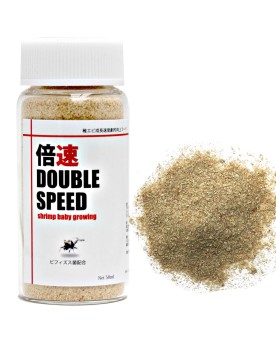 Lowkeys Double Speed pour juveniles croissance