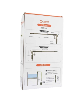 Qanvee Water Exchanger S6 - siphon et nettoyeur de gravier