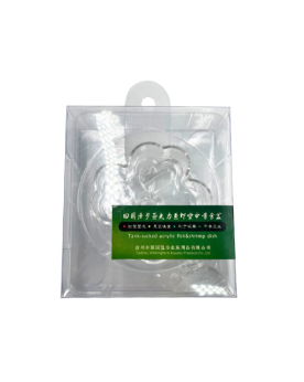 Coupelle nourrissage ventouse 60mm acrylique pour crevettes