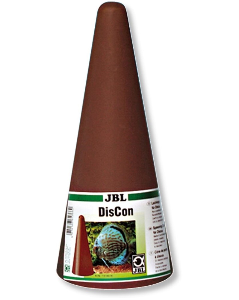 JBL DisCon