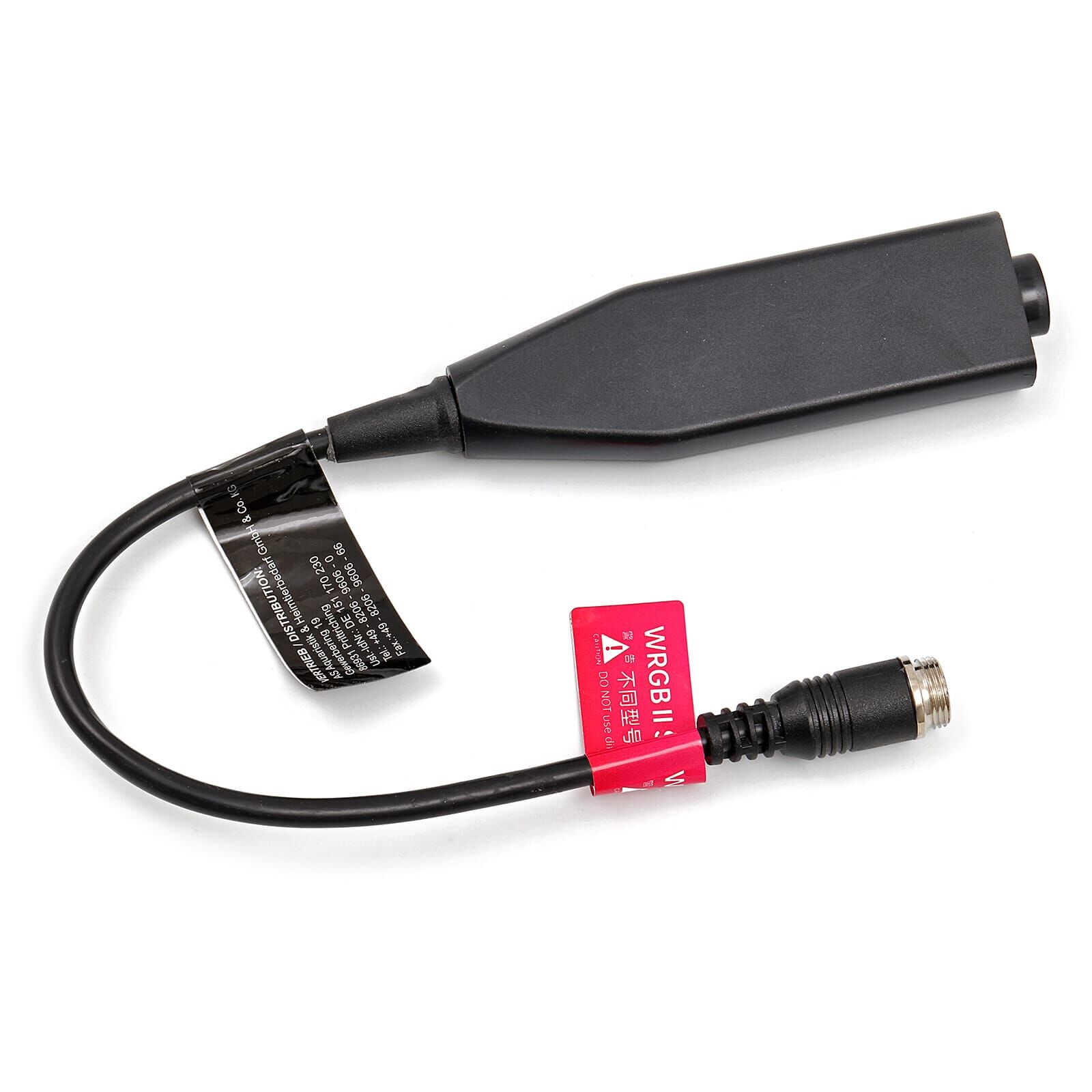 Commander 1 Chihiros - contrôleur Bluetooth My Chihiros pour rampe LED aquarium B-Line C-Serie Magnet Light