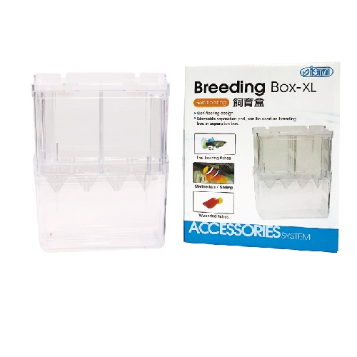Accessoires élevage poisson - breeding box tube de ponte alevins nourriture vivante artémias reproduction aquarium