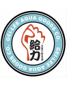 Gei-Lee Aqua Goods